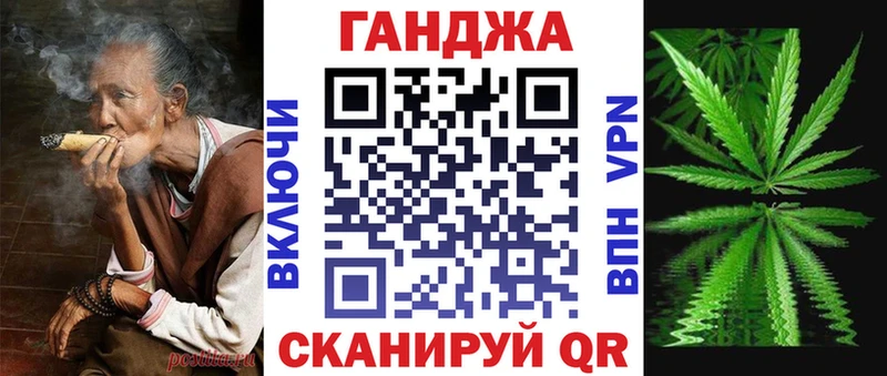 Купить наркотики цена Лесозаводск Псилоцибиновые грибы  А ПВП  Меф  Cocaine  АМФ 