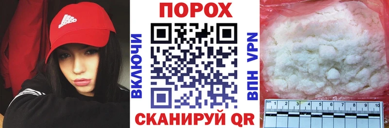 цена наркотик  Лесозаводск  АМФ 98% 