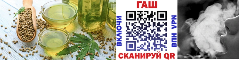 Cannafood конопля  кракен маркетплейс  Лесозаводск 