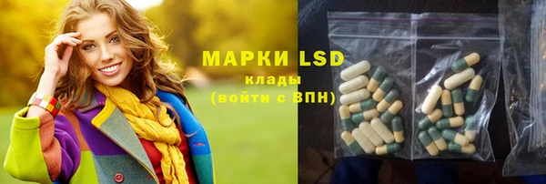 дживик Беломорск