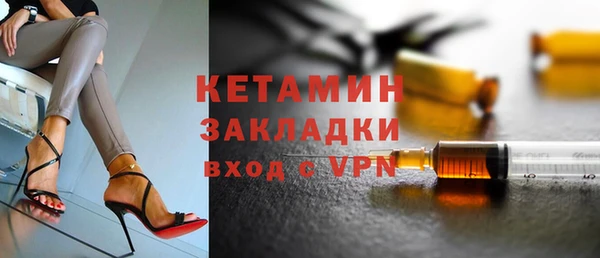 шишки Балабаново