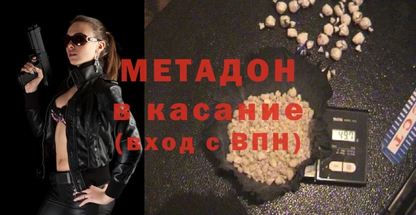дживик Беломорск