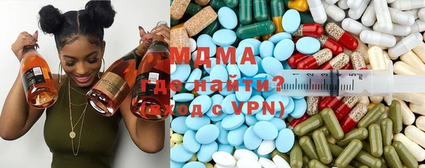 альфа пвп VHQ Балахна
