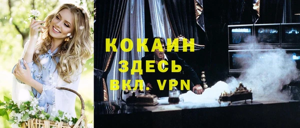 мдпв Баксан
