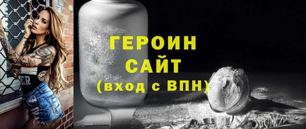дживик Беломорск