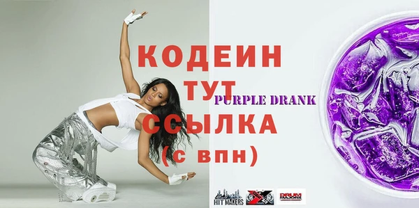 дживик Беломорск